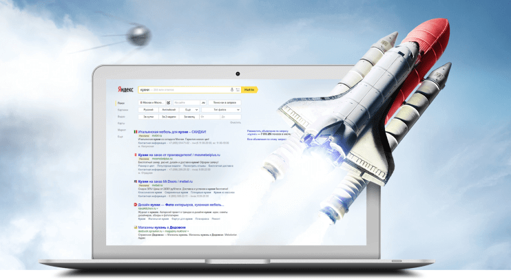 IOS App Development together with Digital Buddha